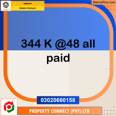 Residential Plot for Sale in Bahria Orchard, Lahore - (BP-200135)