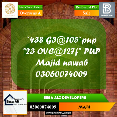 Residential Plot for Sale in Overseas A -  Bahria Town, Lahore - (BP-200168)