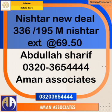 Residential Plot for Sale in Bahria Town, Lahore - (BP-200186)