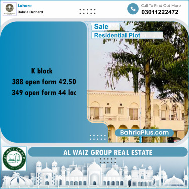 Residential Plot for Sale in Bahria Orchard, Lahore - (BP-200199)