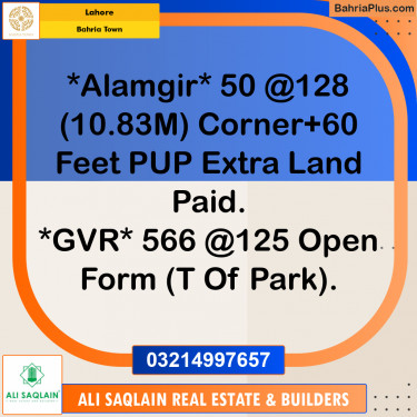 10 Marla Residential Plot for Sale in Bahria Town, Lahore - (BP-200211)