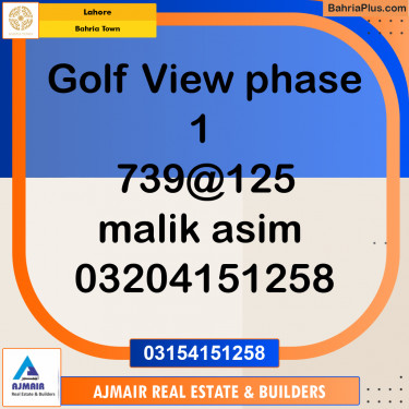 Residential Plot for Sale in Bahria Town, Lahore - (BP-200227)