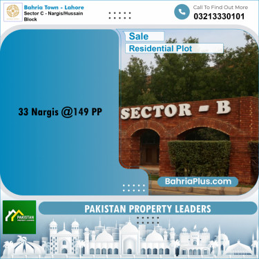 10 Marla Residential Plot for Sale in Sector C - Nargis/Hussain Block -  Bahria Town, Lahore - (BP-200246)
