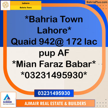 Residential Plot for Sale in Bahria Town, Lahore - (BP-200255)