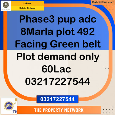 Residential Plot for Sale in Bahria Orchard, Lahore - (BP-200287)