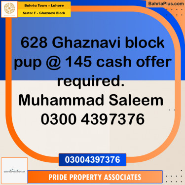 10 Marla Residential Plot for Sale in Sector F - Ghaznavi Block -  Bahria Town, Lahore - (BP-200313)