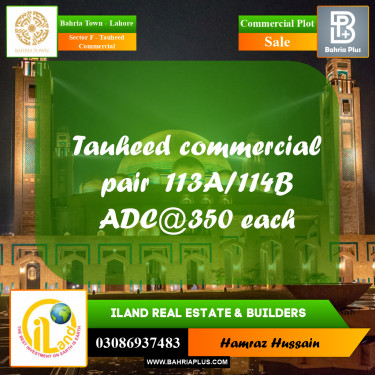Commercial Plot for Sale in Sector F - Tauheed Commercial -  Bahria Town, Lahore - (BP-200319)