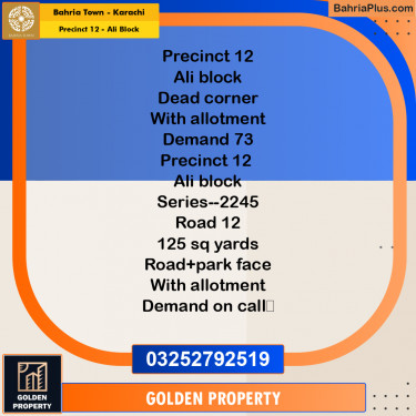 Residential Plot for Sale in Precinct 12 - Ali Block -  Bahria Town, Karachi - (BP-200334)