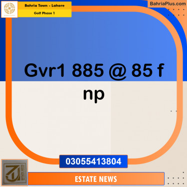 Residential Plot for Sale in Golf Phase 1 -  Bahria Town, Lahore - (BP-200338)