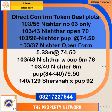 Residential Plot for Sale in Bahria Town, Lahore - (BP-200356)