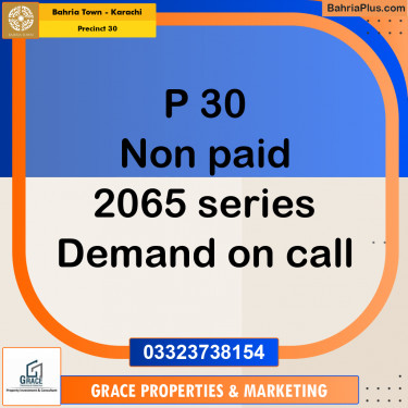 250 Sq. Yards Residential Plot for Sale in Precinct 30 -  Bahria Town, Karachi - (BP-200395)