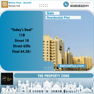 125 Sq. Yards Residential Plot for Sale in Precinct 11-B -  Bahria Town, Karachi - (BP-200403)