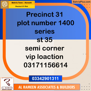 125 Sq. Yards Residential Plot for Sale in Precinct 31 Plot -  Bahria Town, Karachi - (BP-200418)