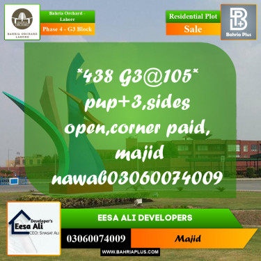 Residential Plot for Sale in Phase 4 - G3 Block -  Bahria Orchard, Lahore - (BP-200467)