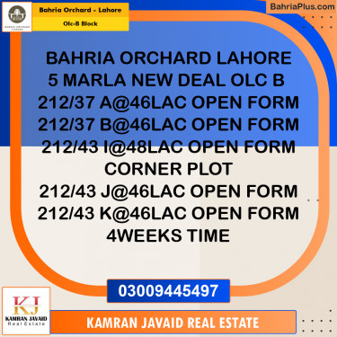 5 Marla Residential Plot for Sale in OLC-B Block -  Bahria Orchard, Lahore - (BP-200490)