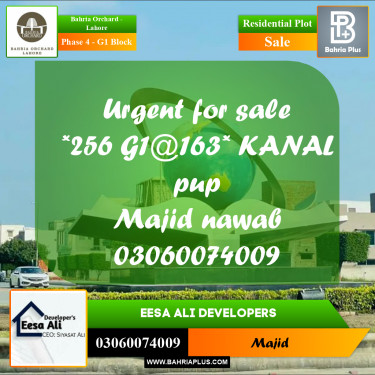 Residential Plot for Sale in Phase 4 - G1 Block -  Bahria Orchard, Lahore - (BP-200502)