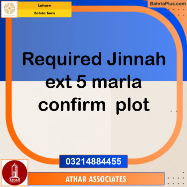 Residential Plot for Sale in Bahria Town, Lahore - (BP-200510)