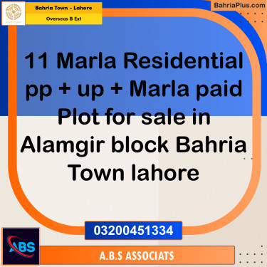11 Marla Residential Plot for Sale in Overseas B Ext -  Bahria Town, Lahore - (BP-200555)