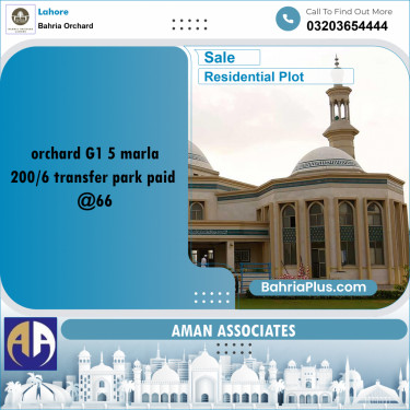 Residential Plot for Sale in Bahria Orchard, Lahore - (BP-200571)
