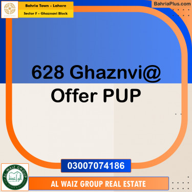 10 Marla Residential Plot for Sale in Sector F - Ghaznavi Block -  Bahria Town, Lahore - (BP-200588)