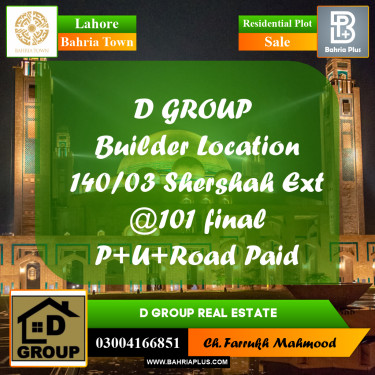 Residential Plot for Sale in Bahria Town, Lahore - (BP-200602)