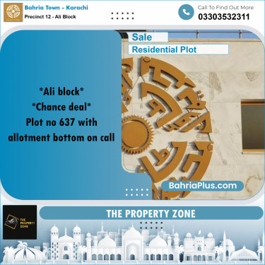 125 Sq. Yards Residential Plot for Sale in Precinct 12 - Ali Block -  Bahria Town, Karachi - (BP-200604)