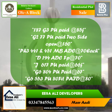 Residential Plot for Sale in OLC-A Block -  Bahria Orchard, Lahore - (BP-200606)