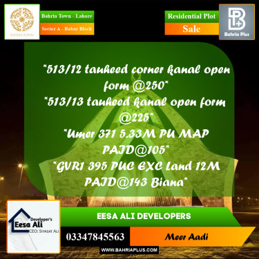 Residential Plot for Sale in Sector A - Babar Block -  Bahria Town, Lahore - (BP-200609)