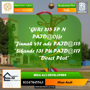 Residential Plot for Sale in Sector A - Babar Block -  Bahria Town, Lahore - (BP-200610)