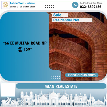 10 Kanal Residential Plot for Sale in Sector D - EE Multan Block -  Bahria Town, Lahore - (BP-200615)