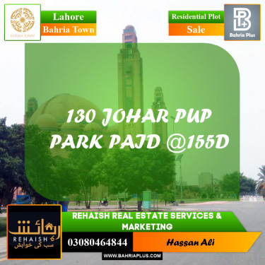 Residential Plot for Sale in Bahria Town, Lahore - (BP-200646)