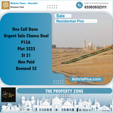 125 Sq. Yards Residential Plot for Sale in Precinct 15-A -  Bahria Town, Karachi - (BP-200654)