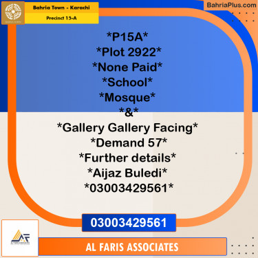 125 Sq. Yards Residential Plot for Sale in Precinct 15-A -  Bahria Town, Karachi - (BP-200659)