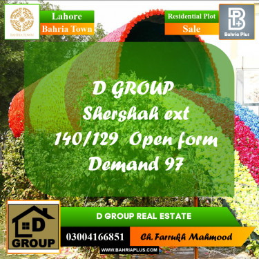 Residential Plot for Sale in Bahria Town, Lahore - (BP-200661)