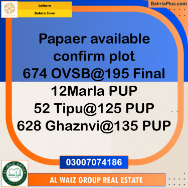 Residential Plot for Sale in Bahria Town, Lahore - (BP-200662)