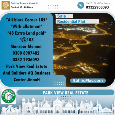 125 Sq. Yards Residential Plot for Sale in Precinct 12 - Ali Block -  Bahria Town, Karachi - (BP-200663)