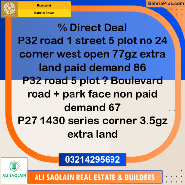 Residential Plot for Sale in Bahria Town, Karachi - (BP-200673)