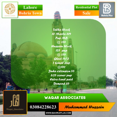 Residential Plot for Sale in Bahria Town, Lahore - (BP-200677)