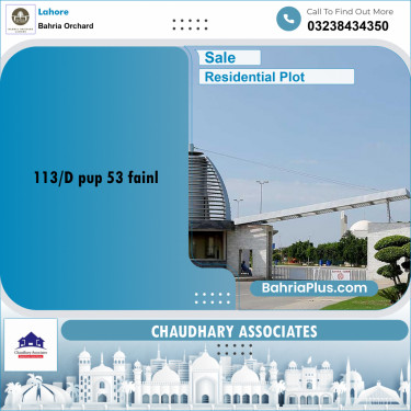 Residential Plot for Sale in Bahria Orchard, Lahore - (BP-200695)