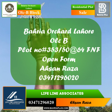8 Marla Residential Plot for Sale in OLC-B Block -  Bahria Orchard, Lahore - (BP-200701)
