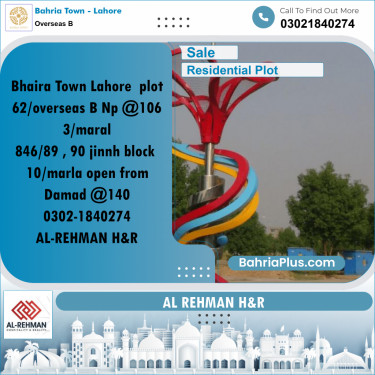 3 Marla Residential Plot for Sale in Overseas B -  Bahria Town, Lahore - (BP-200702)