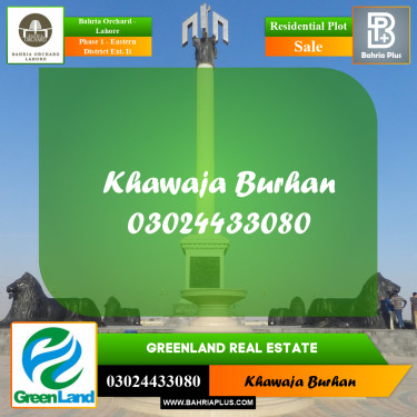 5 Marla Residential Plot for Sale in Phase 1 - Eastern District Ext. II -  Bahria Orchard, Lahore - (BP-200712)