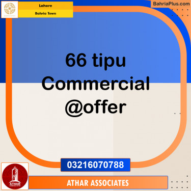 Commercial Plot for Sale in Bahria Town, Lahore - (BP-200713)