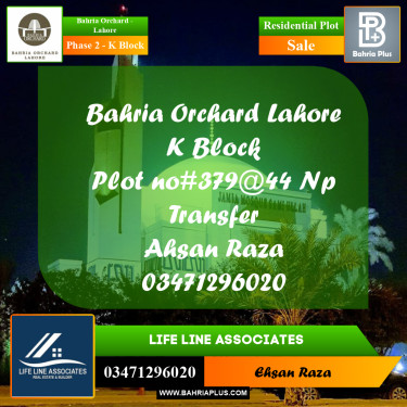 5 Marla Residential Plot for Sale in Phase 2 - K Block -  Bahria Orchard, Lahore - (BP-200714)