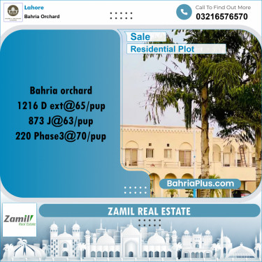 Residential Plot for Sale in Bahria Orchard, Lahore - (BP-200733)