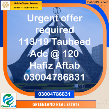 10 Marla Residential Plot for Sale in Sector F - Tauheed Block -  Bahria Town, Lahore - (BP-200740)