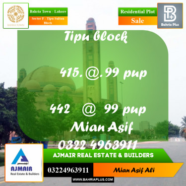 Residential Plot for Sale in Sector F - Tipu Sultan Block -  Bahria Town, Lahore - (BP-200751)