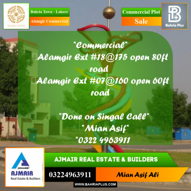 Commercial Plot for Sale in Alamgir Commercial -  Bahria Town, Lahore - (BP-200756)