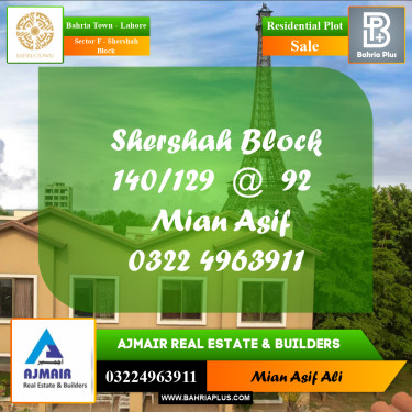 Residential Plot for Sale in Sector F - Shershah Block -  Bahria Town, Lahore - (BP-200757)