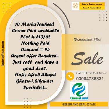 10 Marla Residential Plot for Sale in Sector F - Tauheed Block -  Bahria Town, Lahore - (BP-200783)